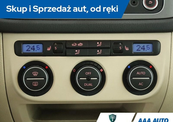 Volkswagen Tiguan cena 38000 przebieg: 233289, rok produkcji 2009 z Międzylesie małe 232